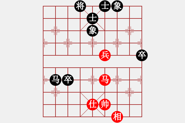 象棋棋譜圖片：八閩神勇(9段)-負(fù)-一心(天帝) - 步數(shù)：100 