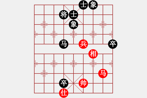 象棋棋譜圖片：八閩神勇(9段)-負(fù)-一心(天帝) - 步數(shù)：120 