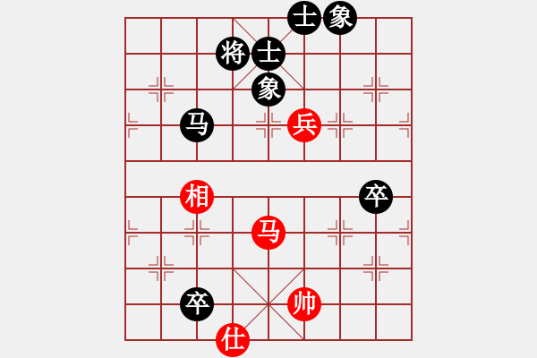 象棋棋譜圖片：八閩神勇(9段)-負(fù)-一心(天帝) - 步數(shù)：130 