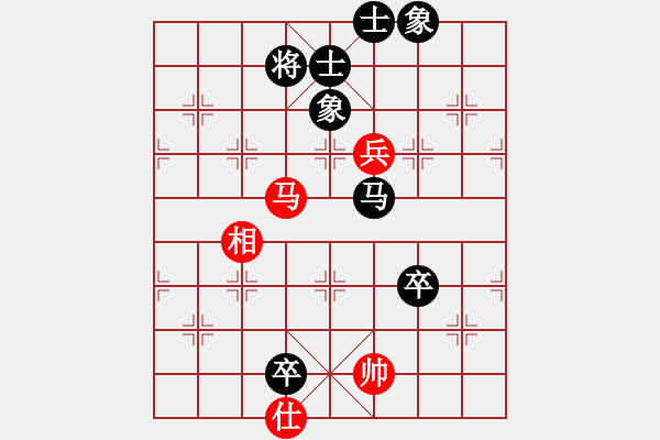 象棋棋譜圖片：八閩神勇(9段)-負(fù)-一心(天帝) - 步數(shù)：140 