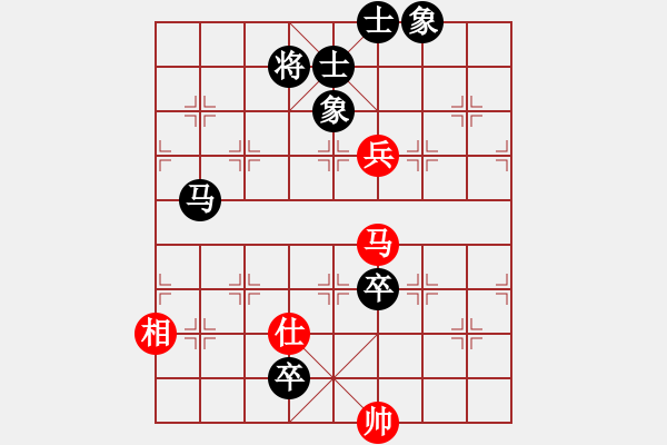 象棋棋譜圖片：八閩神勇(9段)-負(fù)-一心(天帝) - 步數(shù)：150 