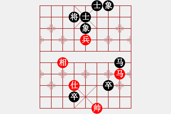 象棋棋譜圖片：八閩神勇(9段)-負(fù)-一心(天帝) - 步數(shù)：160 