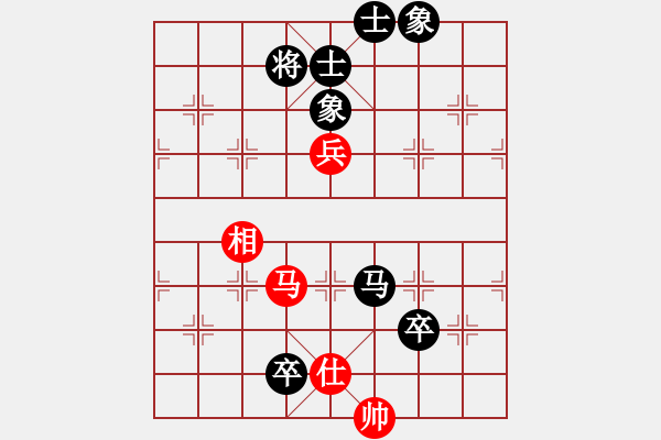 象棋棋譜圖片：八閩神勇(9段)-負(fù)-一心(天帝) - 步數(shù)：170 