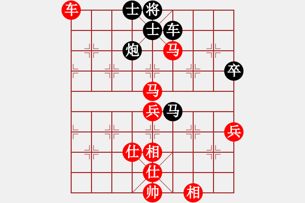 象棋棋譜圖片：風(fēng)雨同舟濟(5段)-勝-凌河大鐵錘(9段) - 步數(shù)：100 