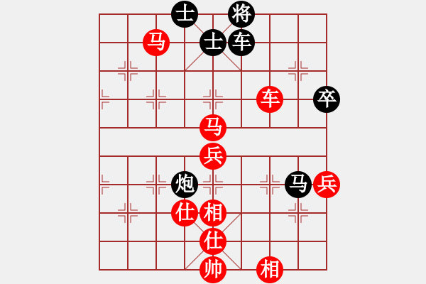 象棋棋譜圖片：風(fēng)雨同舟濟(5段)-勝-凌河大鐵錘(9段) - 步數(shù)：107 