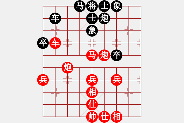 象棋棋譜圖片：呼和浩特賈智勇紅先勝烏海李貴勇 - 步數(shù)：70 