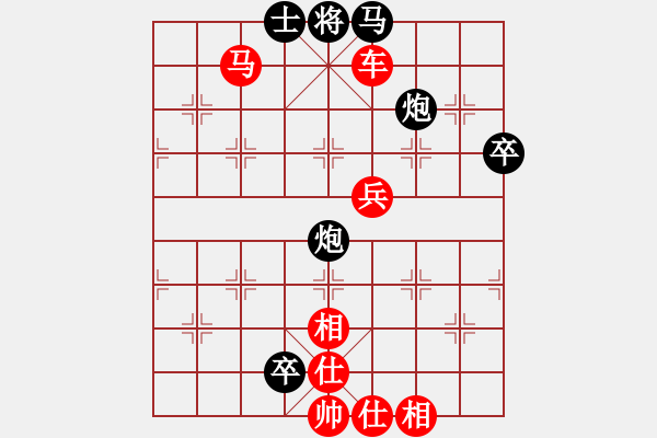 象棋棋譜圖片：番禺人(8段)-勝-斗戰(zhàn)勝佛(3段) - 步數(shù)：89 