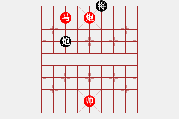 象棋棋譜圖片：駿騎追風(fēng) - 步數(shù)：40 