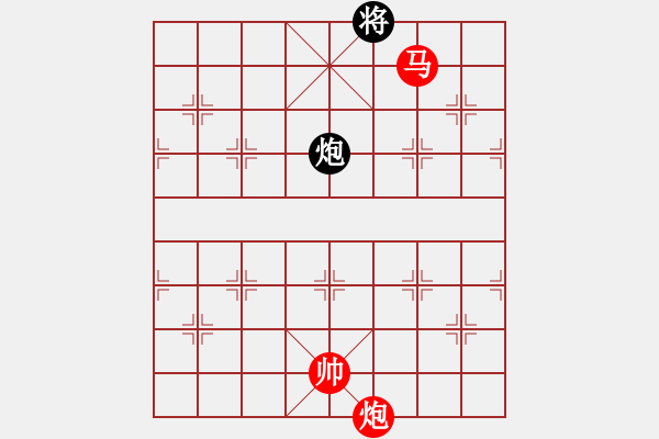 象棋棋譜圖片：駿騎追風(fēng) - 步數(shù)：50 