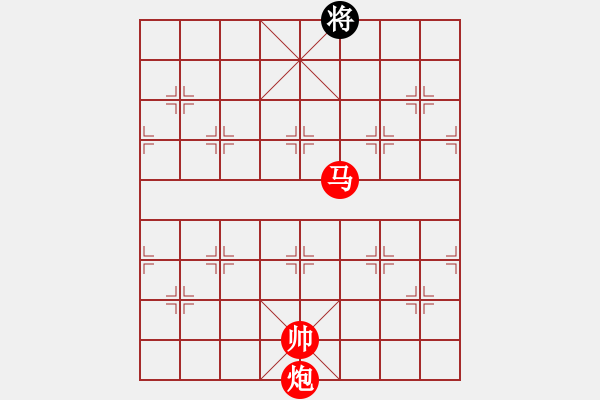 象棋棋譜圖片：駿騎追風(fēng) - 步數(shù)：60 