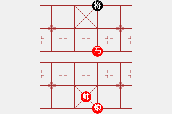 象棋棋譜圖片：駿騎追風(fēng) - 步數(shù)：61 