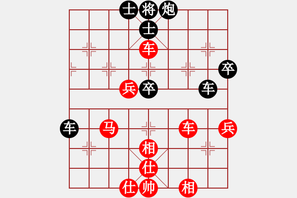 象棋棋譜圖片：肉肉肉(6段)-勝-棋壇老將(3段) - 步數(shù)：110 