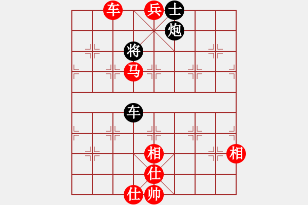 象棋棋譜圖片：肉肉肉(6段)-勝-棋壇老將(3段) - 步數(shù)：170 