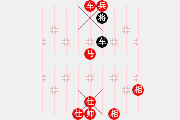 象棋棋譜圖片：肉肉肉(6段)-勝-棋壇老將(3段) - 步數(shù)：190 