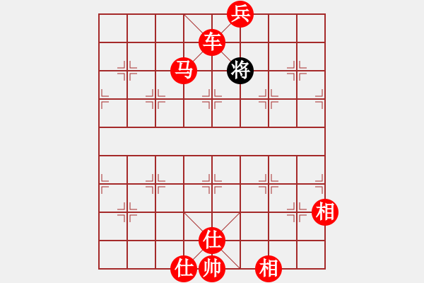 象棋棋譜圖片：肉肉肉(6段)-勝-棋壇老將(3段) - 步數(shù)：197 