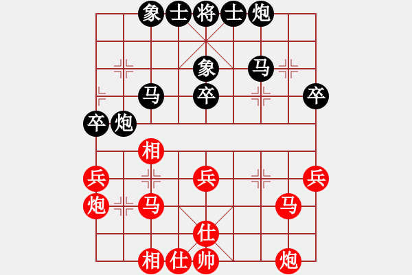 象棋棋譜圖片：2010象甲21輪 四川VS煤礦 第二臺(tái)：謝卓淼 VS 景學(xué)義 - 步數(shù)：40 