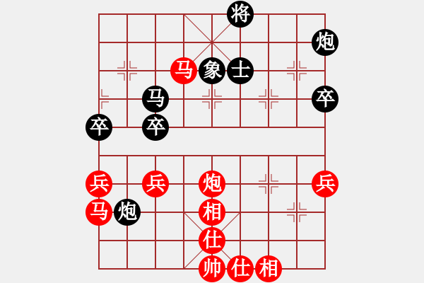 象棋棋譜圖片：762 - 步數(shù)：20 