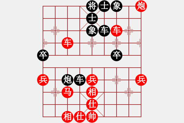 象棋棋譜圖片：十八拳(6段)-勝-四指彈天(3段) - 步數(shù)：50 