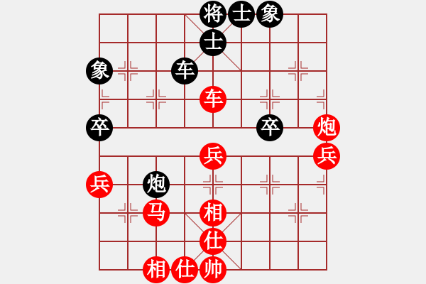 象棋棋譜圖片：十八拳(6段)-勝-四指彈天(3段) - 步數(shù)：60 