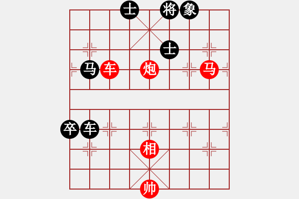 象棋棋谱图片：张申宏 先胜 吴宗滋 - 步数：113 