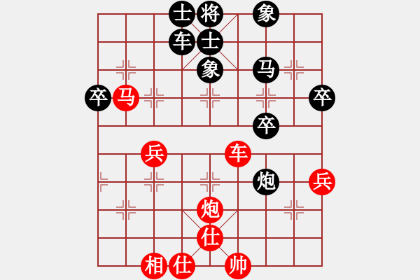 象棋棋譜圖片：雙炮過河系列紅棄炮（紅勝） - 步數(shù)：60 