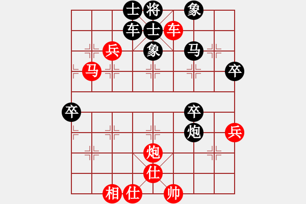 象棋棋譜圖片：雙炮過河系列紅棄炮（紅勝） - 步數(shù)：70 