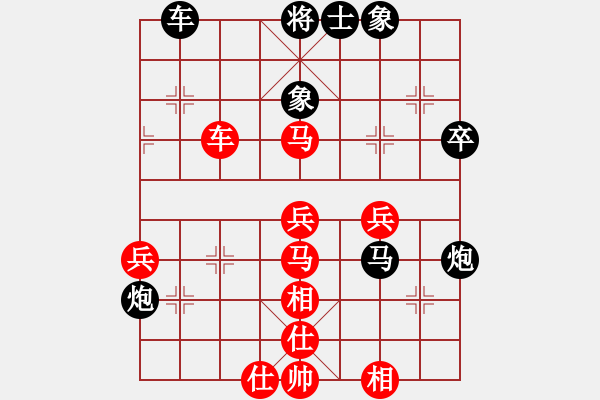 象棋棋譜圖片：弈心棋道(5段)-負-從來不贏棋(8段) - 步數(shù)：60 