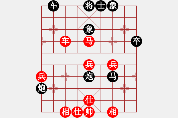 象棋棋譜圖片：弈心棋道(5段)-負-從來不贏棋(8段) - 步數(shù)：62 