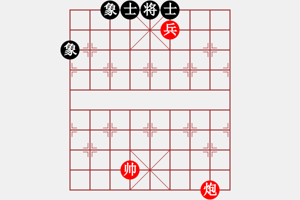 象棋棋谱图片：基本杀法 15。铁门栓（5）. - 步数：0 