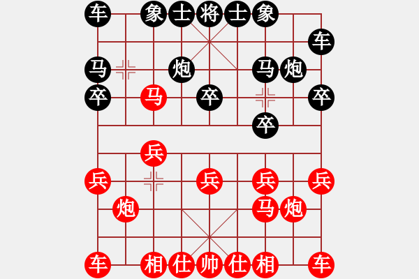 象棋棋譜圖片：167 1700分戰(zhàn)斗 起馬對挺卒 - 步數(shù)：10 