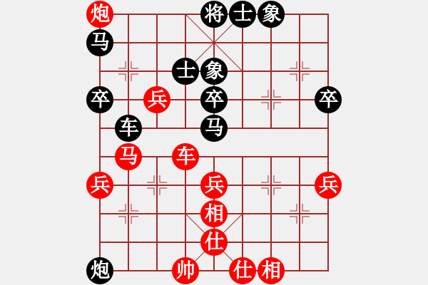 象棋棋谱图片：张彬 先和 赵子雨 - 步数：60 