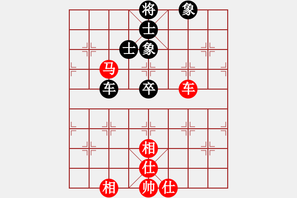 象棋棋谱图片：张彬 先和 赵子雨 - 步数：95 