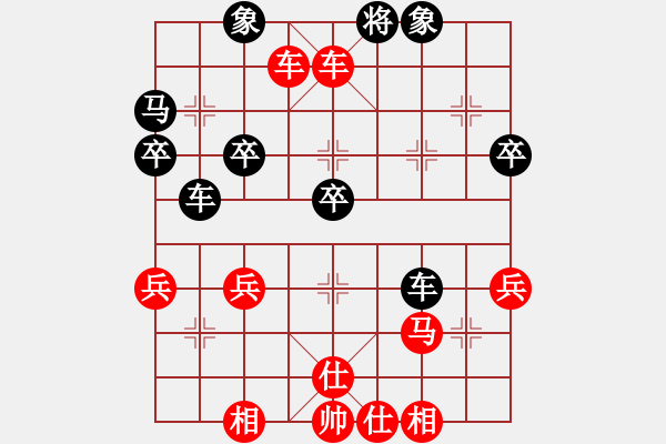 象棋棋譜圖片：太守棋狂先勝中國棋交流中心大蛇業(yè)6-12019·3·25 - 步數(shù)：49 