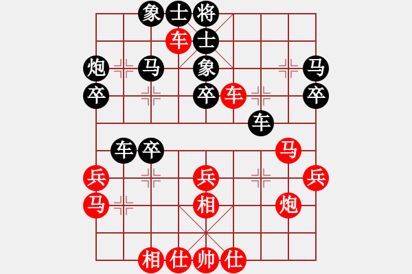 象棋棋譜圖片：李立營 先負 姜海濤 - 步數(shù)：30 