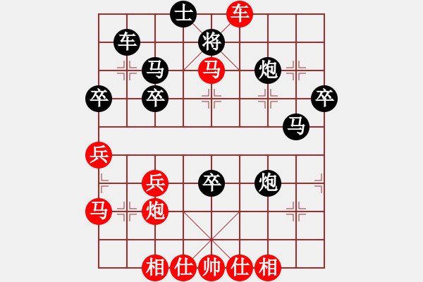 象棋棋譜圖片：2014.2.7.2滕躍先勝甄永強(qiáng) - 步數(shù)：40 