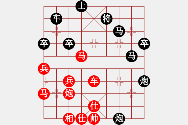 象棋棋譜圖片：2014.2.7.2滕躍先勝甄永強(qiáng) - 步數(shù)：50 