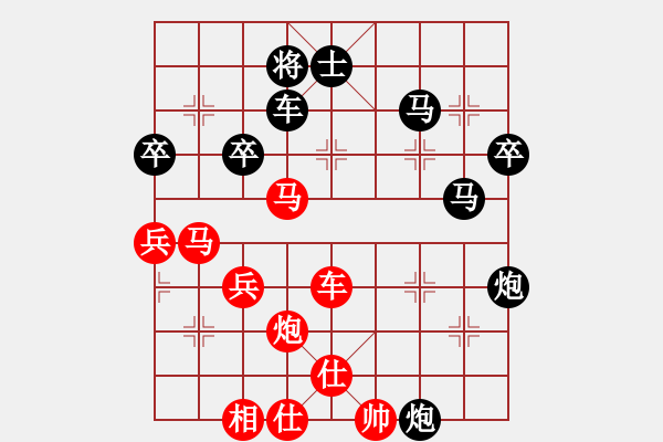 象棋棋譜圖片：2014.2.7.2滕躍先勝甄永強(qiáng) - 步數(shù)：60 