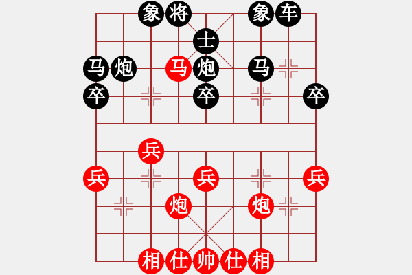 象棋棋譜圖片：得先順炮橫車破直車棄車局7 - 步數(shù)：39 