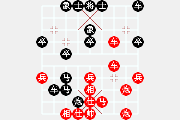 象棋棋譜圖片：福特翼博(9段)-勝-喜歡玩玩(9段) - 步數(shù)：50 