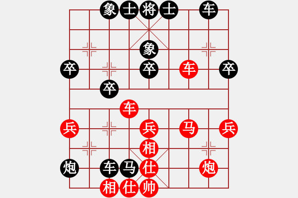 象棋棋譜圖片：福特翼博(9段)-勝-喜歡玩玩(9段) - 步數(shù)：60 