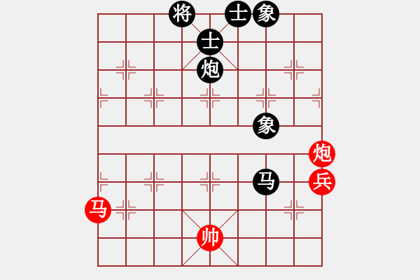 象棋棋譜圖片：魔鬼轉(zhuǎn)世(月將)-和-郭宇(9段) - 步數(shù)：127 