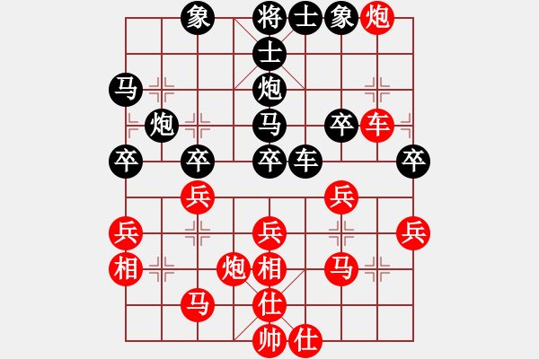 象棋棋譜圖片：魔鬼轉(zhuǎn)世(月將)-和-郭宇(9段) - 步數(shù)：50 