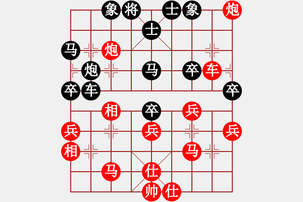 象棋棋譜圖片：魔鬼轉(zhuǎn)世(月將)-和-郭宇(9段) - 步數(shù)：60 