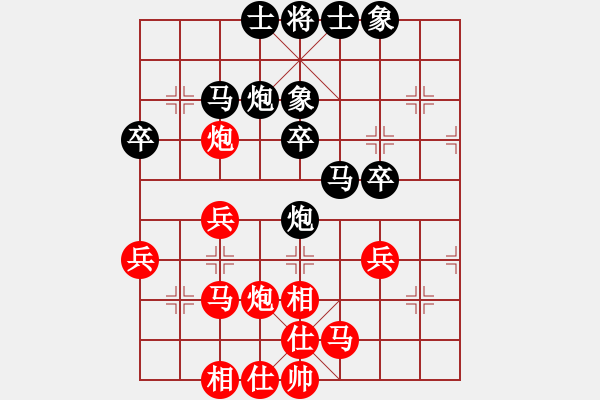 象棋棋譜圖片：瀧悟者(1段)-負(fù)-青城琥珀(1段) - 步數(shù)：30 