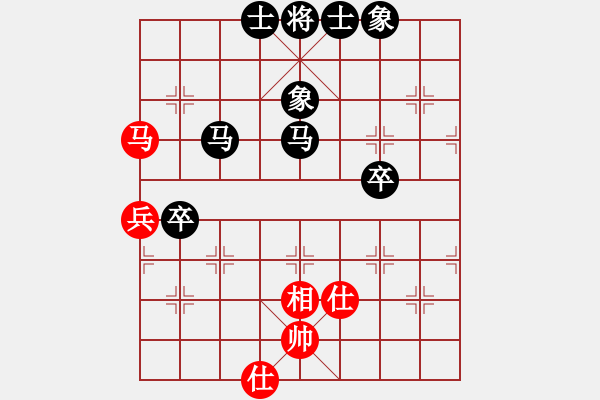 象棋棋譜圖片：瀧悟者(1段)-負(fù)-青城琥珀(1段) - 步數(shù)：63 