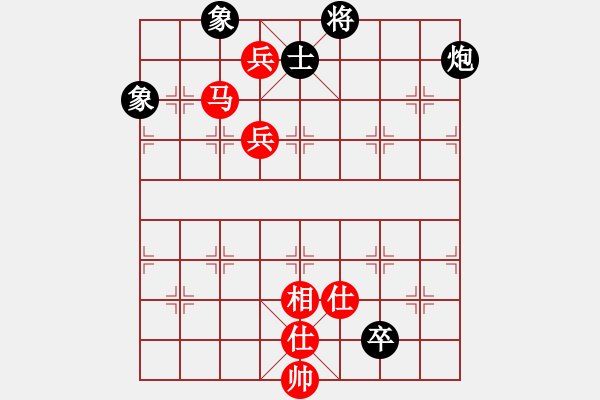 象棋棋譜圖片：幼兒園亞軍(3段)-勝-浙江二臺(tái)(9段) - 步數(shù)：120 