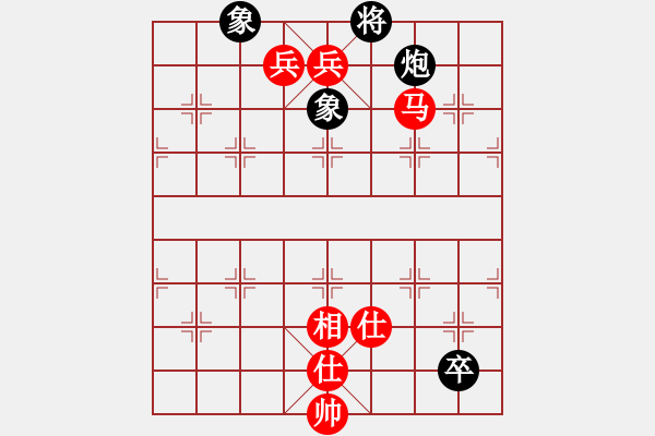 象棋棋譜圖片：幼兒園亞軍(3段)-勝-浙江二臺(tái)(9段) - 步數(shù)：129 