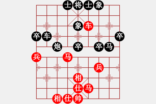 象棋棋譜圖片：zaiwan(5r)-負(fù)-hznhzl(5r) - 步數(shù)：40 