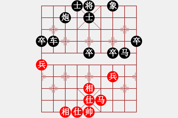 象棋棋譜圖片：zaiwan(5r)-負(fù)-hznhzl(5r) - 步數(shù)：48 