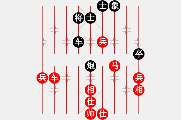 象棋棋譜圖片：紫云(9段)-勝-香江棋社(7段) - 步數(shù)：100 